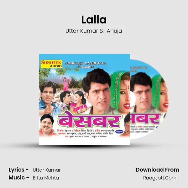 Lalla MP3 Song by Uttar Kumar Cover
