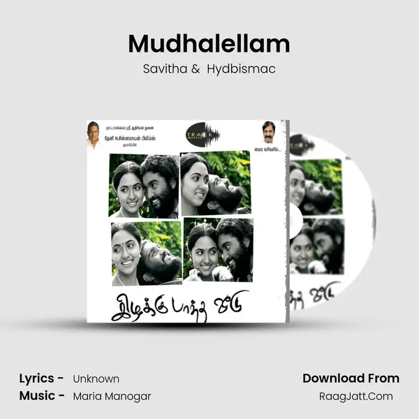 Mudhalellam MP3 Song by Savitha Cover