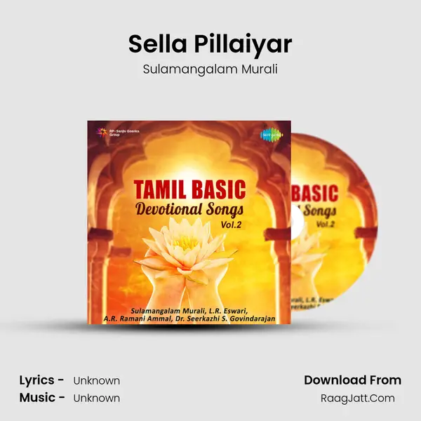 Sella Pillaiyar Cover