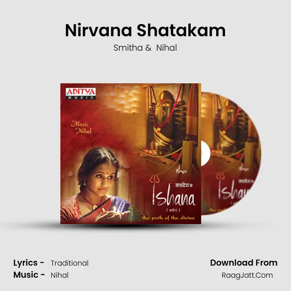 Nirvana Shatakam MP3 Song by Smitha Cover