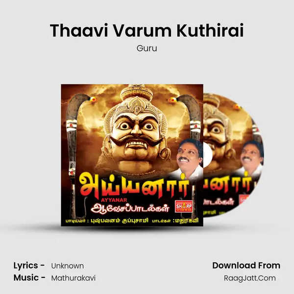 Thaavi Varum Kuthirai MP3 Song by Guru Cover