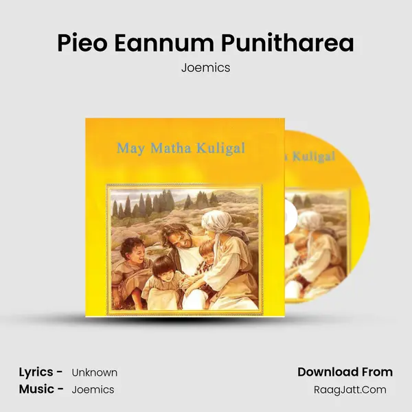 Pieo Eannum Punitharea MP3 Song by Joemics Cover