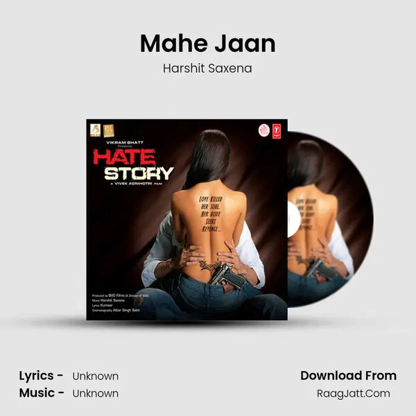 Mahe Jaan mp3 song