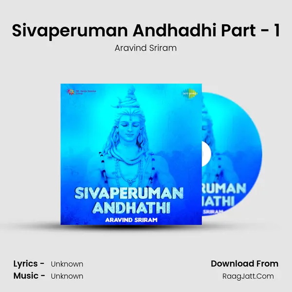 Sivaperuman Andhadhi Part - 1 MP3 Song by Aravind Sriram Cover