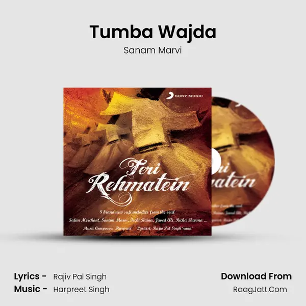 Tumba Wajda MP3 Song by Sanam Marvi Cover
