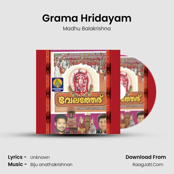 Grama Hridayam MP3 Song by Madhu Balakrishna Cover