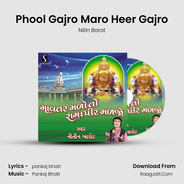 Phool Gajro Maro Heer Gajro MP3 Song by Nitin Barot Cover