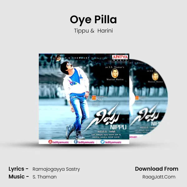 Oye Pilla MP3 Song by Tippu Cover