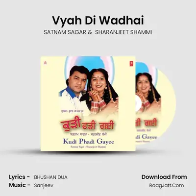Vyah Di Wadhai MP3 Song by SATNAM SAGAR Cover