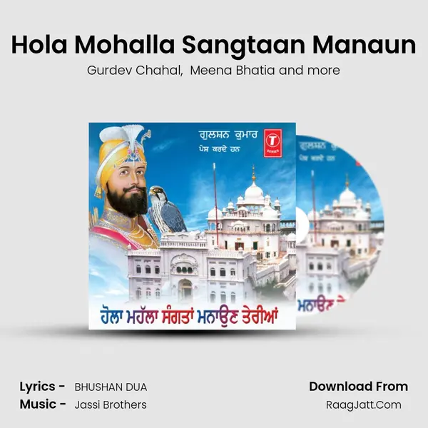 Hola Mohalla Sangtaan Manaun MP3 Song by Gurdev Chahal Cover