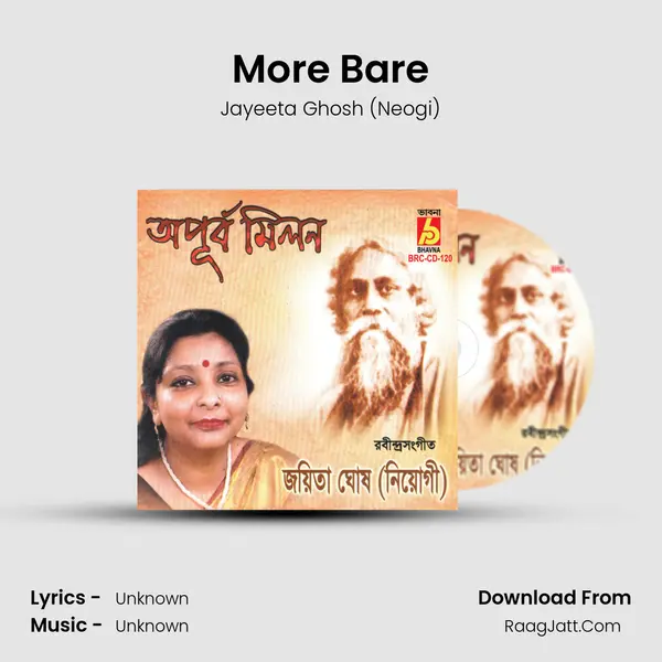 More Bare MP3 Song by Jayeeta Ghosh (Neogi) Cover