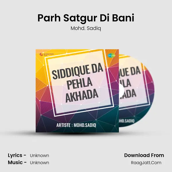 Parh Satgur Di Bani MP3 Song by Mohd. Sadiq Cover
