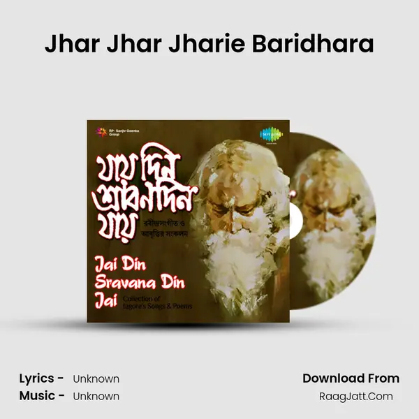 Jhar Jhar Jharie Baridhara MP3 Song by  Cover