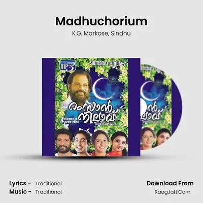 Madhuchorium MP3 Song by K.G. Markose Cover