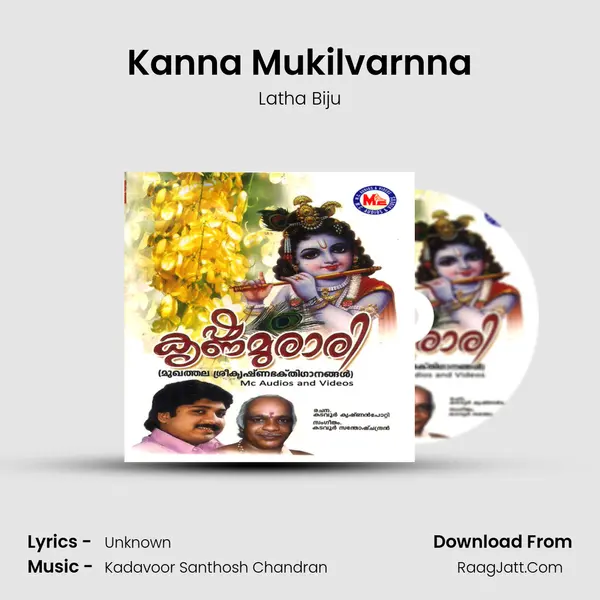 Kanna Mukilvarnna MP3 Song by Latha Biju Cover