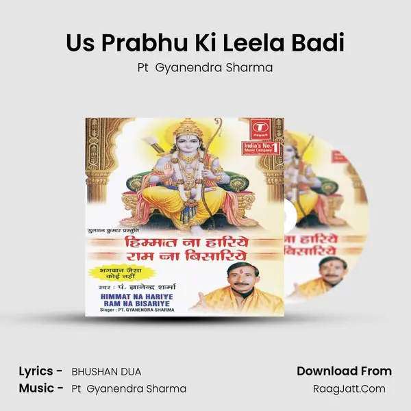 Us Prabhu Ki Leela Badi MP3 Song by Pt  Gyanendra Sharma Cover