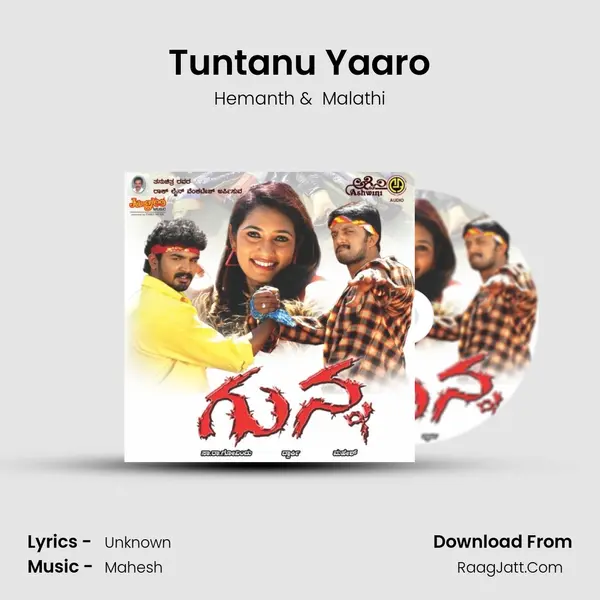 Tuntanu Yaaro MP3 Song by Hemanth Cover