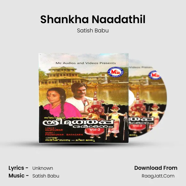 Shankha Naadathil MP3 Song by Satish Babu Cover
