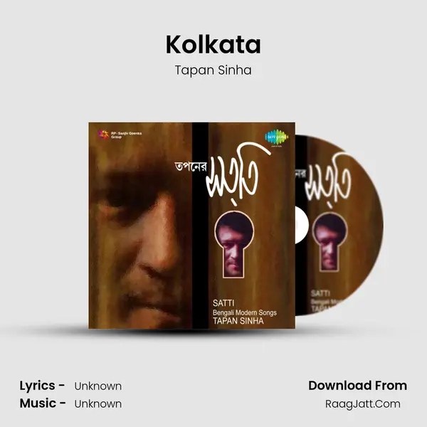 Kolkata MP3 Song by Tapan Sinha Cover