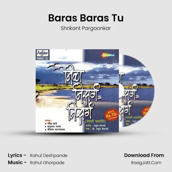 Baras Baras Tu MP3 Song by Shrikant Pargaonkar Cover