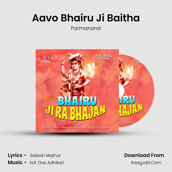 Aavo Bhairu Ji Baitha MP3 Song by Parmanand Cover