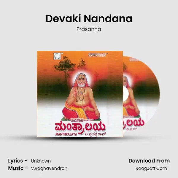 Devaki Nandana MP3 Song by Prasanna Cover