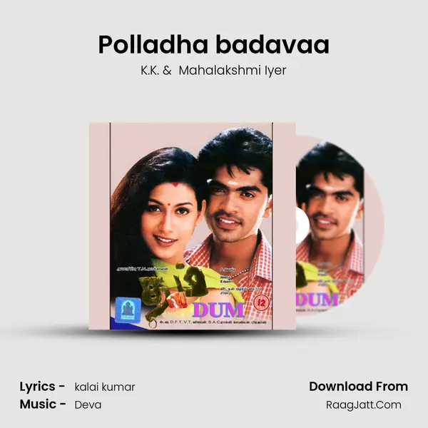 Polladha badavaa MP3 Song by K.K. Cover
