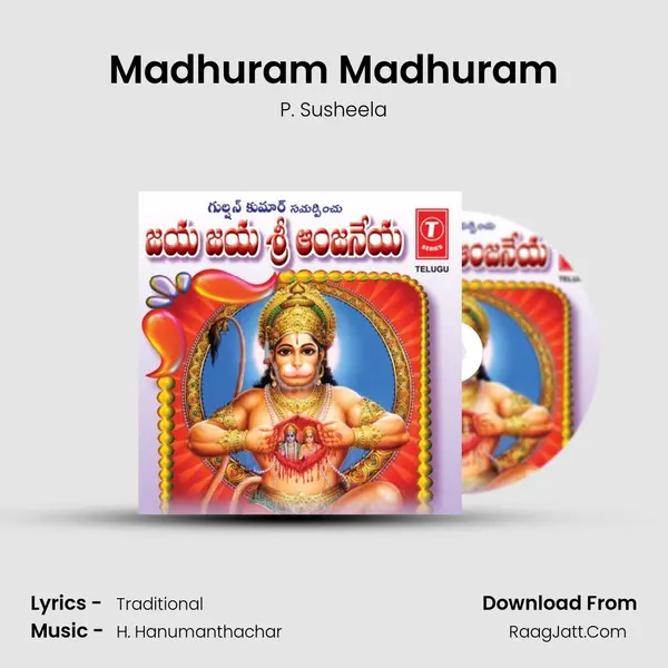 Madhuram Madhuram MP3 Song by P. Susheela Cover