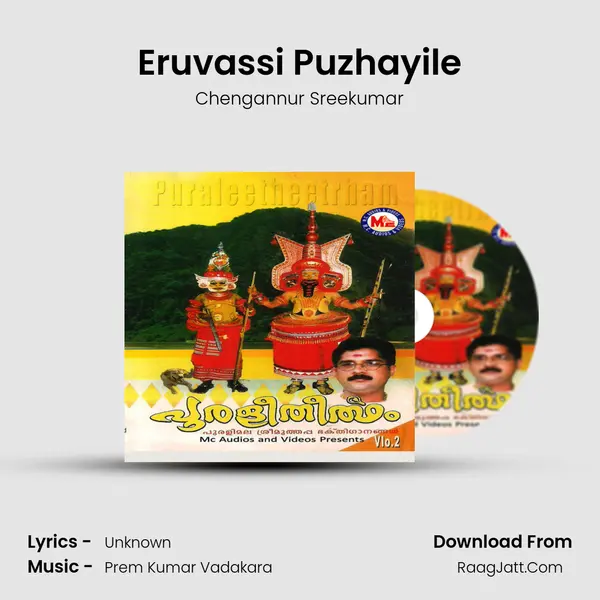 Eruvassi Puzhayile MP3 Song by Chengannur Sreekumar Cover