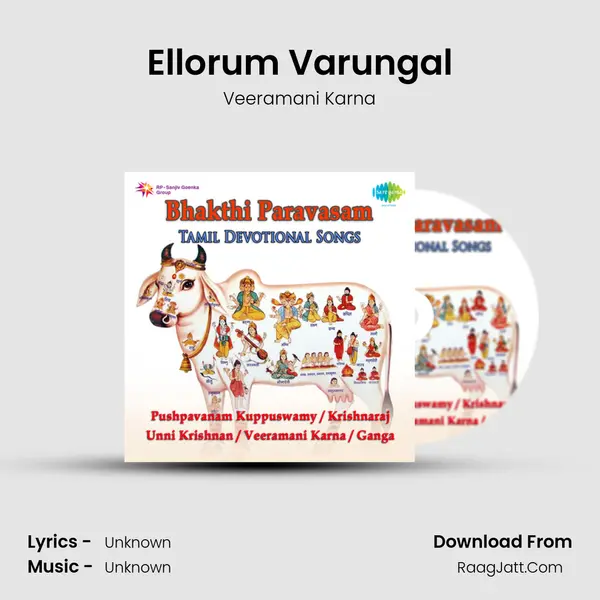 Ellorum Varungal MP3 Song by Veeramani Karna Cover