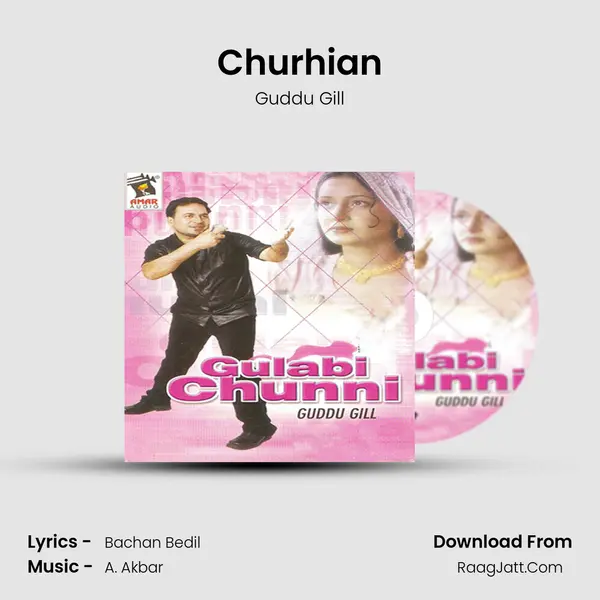 Churhian MP3 Song by Guddu Gill Cover