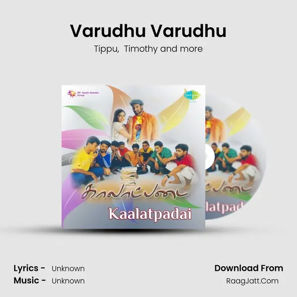 Varudhu Varudhu MP3 Song by Tippu Cover