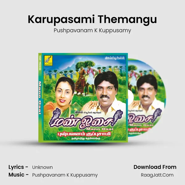 Karupasami Themangu MP3 Song by Pushpavanam K Kuppusamy Cover