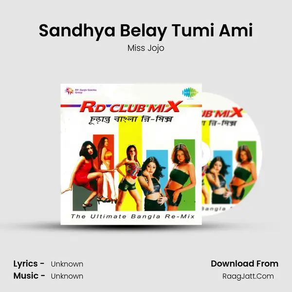 Sandhya Belay Tumi Ami Cover