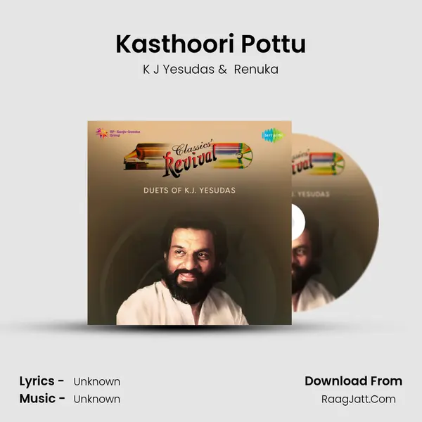 Kasthoori Pottu Cover