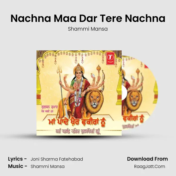 Nachna Maa Dar Tere Nachna MP3 Song by Shammi Mansa Cover