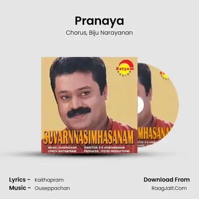 Pranaya MP3 Song by Chorus Cover