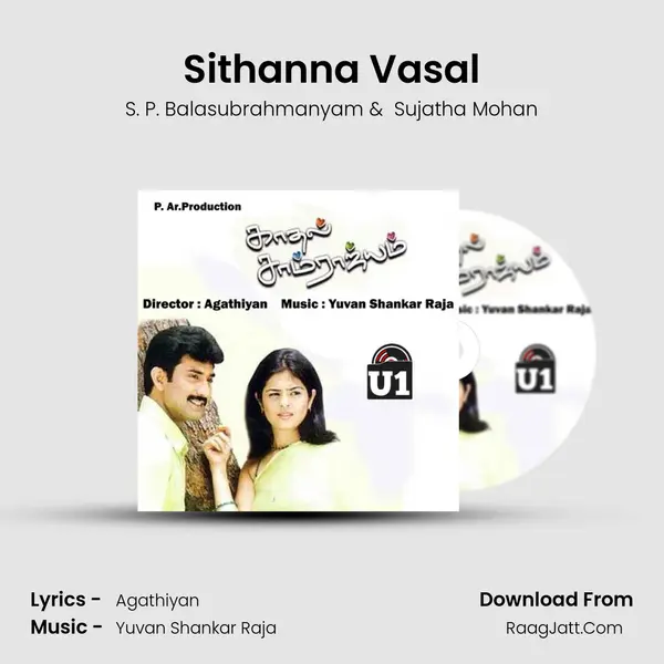 Sithanna Vasal MP3 Song by S. P. Balasubrahmanyam Cover