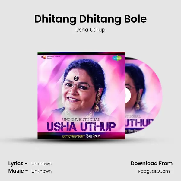 Dhitang Dhitang Bole Cover