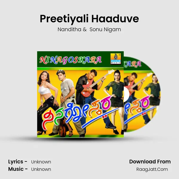 Preetiyali Haaduve MP3 Song by Nanditha Cover