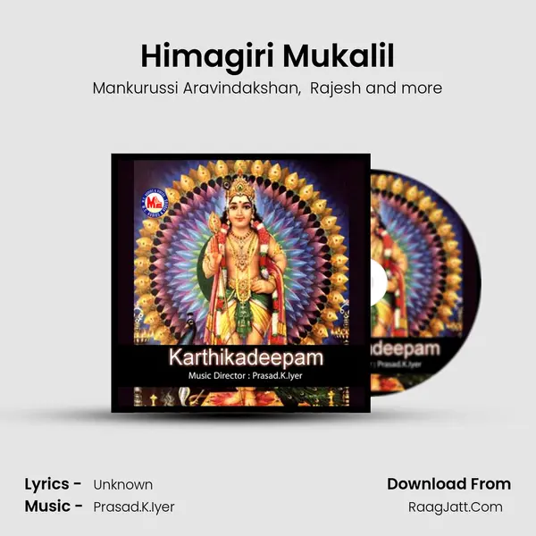 Himagiri Mukalil MP3 Song by Mankurussi Aravindakshan Cover