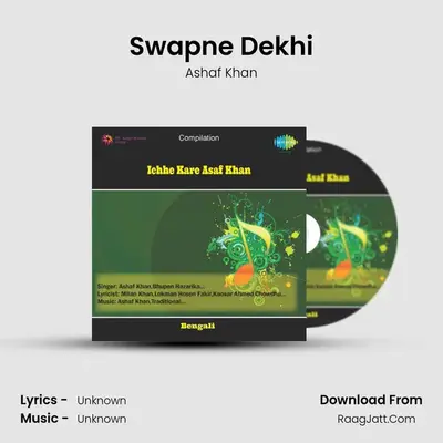 Swapne Dekhi Cover