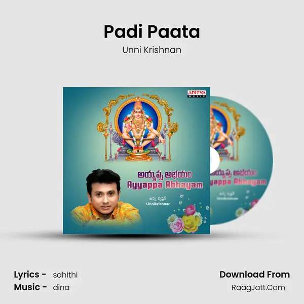 Padi Paata MP3 Song by Unni Krishnan Cover