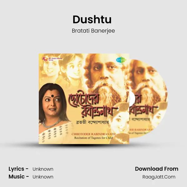 Dushtu (Recitation) MP3 Song by Bratati Banerjee Cover