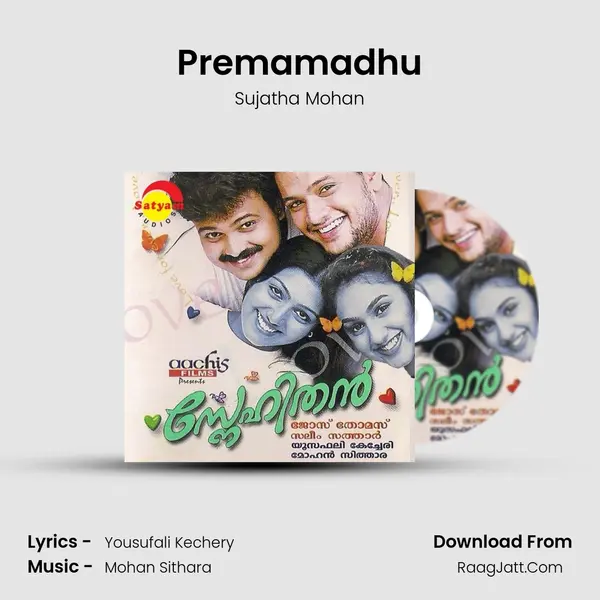 Premamadhu MP3 Song by Sujatha Mohan Cover