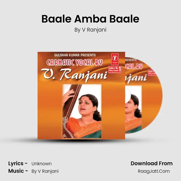 Baale Amba Baale mp3 song