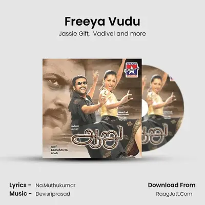 Freeya Vudu mp3 song