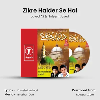 Zikre Haider Se Hai MP3 Song by Javed Ali Cover