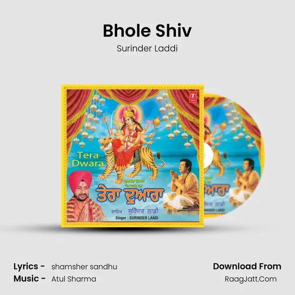 Bhole Shiv MP3 Song by Surinder Laddi Cover
