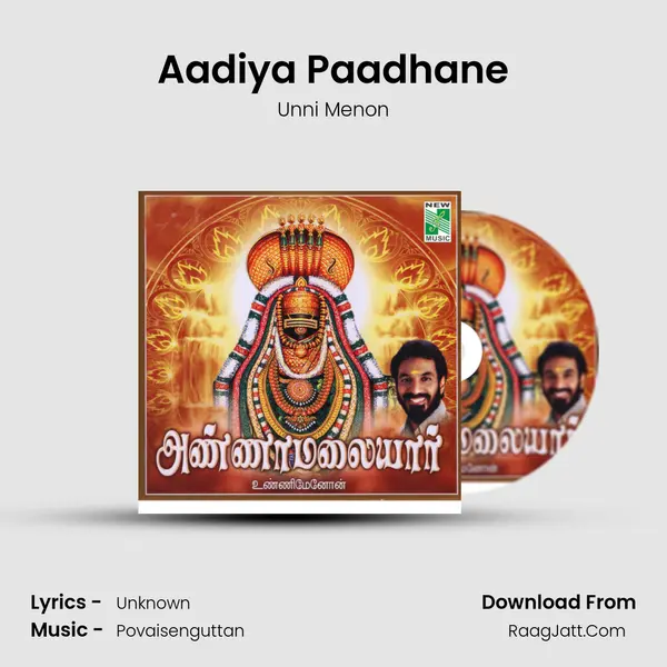 Aadiya Paadhane MP3 Song by Unni Menon Cover